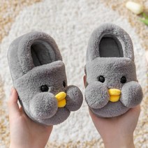털신발 어린이 슬리퍼 겨울 어린이 면화 신발 따뜻한 모피 미끄럼 방지 아기 소녀 실내