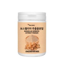 인도산보스웰리아 원물 덩어리 가루 보스웰리아 추출 분말 추출물 수지 100 % 무첨가 보스웰릭산 테르펜 차 가격 파는곳 추천 효능 고함량 230g, 2개