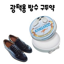 왁스 보호막 형성 캉가루 구두용 광택제 40g 무색 구두폴리쉬 슈폴리쉬 1P 가죽보호 구두광택 가죽크리닝 구두약 구두광택제 광택보호제 구두관리 신발관리