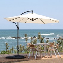 알루미늄파라솔 3.0 대형 고급형 파라솔 3M 야외 아웃도어 특대형 폴딩 접이식 parasol 레버형 그늘막 햇빛가림 어닝, 아이보리, 파라솔3.0+물통베이스