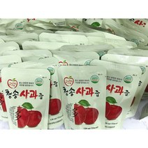 청정지역 청송에서 자란 청송사과즙 120ml 50개입 자연을담은 청송군