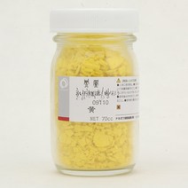 호남한지필방 봉황분채 70cc (911~918) l 채색물감 한국화 민화 한국화물감, 911번