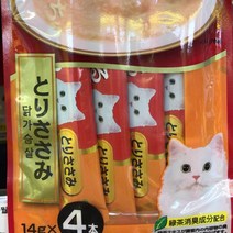 이나바 차우츄르 닭가슴살 반려묘 사료 14gX4P, 쿠팡 1, 쿠팡 본상품선택