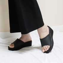 여성용 사무실 키높이 통굽 슬리퍼 7cm KS012