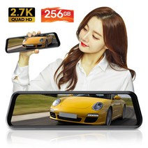 풀세트 10M 메모리 GPS 포함가 MAX. 256GB 2.7K QHD 룸미러블랙박스 Q40 삼성테크윈, 256G 2채널 : 외부 후방 카메라 no1