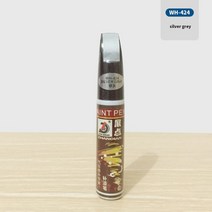 전문 자동차 페인트 무독성 영구 방수 펜 투명 스크래치 리무버, [12] Silver Gray, 1개