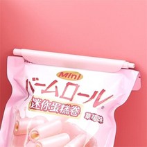 아트박스/클립펜 클립펜, 8. Pistachio green