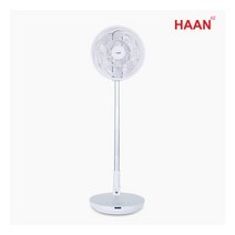 201116 한경희생활과학 싱글 한경희 무선 폴더블 팬큘레이터 초경량 HEEF-D900