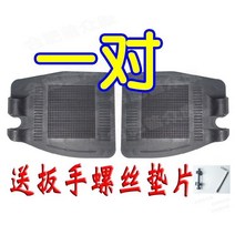 휠체어가방 휠체어보조용품 도구 벨트노인 휠체어 액세서리 발 페달 휠체어 페달 48, 한 쌍