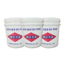 방수프로 9L (초강력 친환경 방수 바닥재), 1개