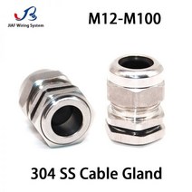 방수 스테인레스 스틸 케이블 글 랜드 M32 * 15 커넥터 M50 IP68 조인트 와이어 잠금 커넥터 m1216182025405063*15, M63X1.5 For 37-44