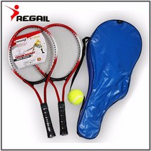 훈련을 위한 십대 테니스 라켓 2개 세트 raquete de tennis 탄소 섬유 탑 스틸 소재 테니스 문자열(무료 공 포함), 2 빨간 라켓 1 공