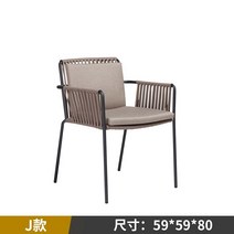 야외 테이블과 의자 정원 레저 등나무 방수 레스토랑 테라스 3 피스 세트 외부 발코니, 유형 J
