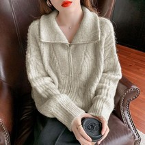 코발트블루 파란 부드러운 스웨터 니트 신상품 귀여운 지퍼 가디건 용 흰색 오버사이즈 따뜻한 소녀 가을 겨울