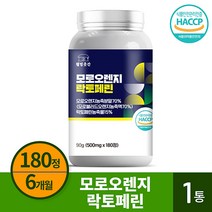 락토페린 13500mg 함유 모로오렌지 180정, 1개