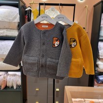 아가방 겨울이월 50%할인 가디건~! # 찾았다인생템가디건 01N751401 # 예쁜건 일단 찜 해야해용~! #착한가격 상품# 아가방BG