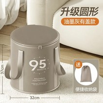 휴대용욕조 목욕 접이식 두꺼운 발 가방 대야 열 양동이 종아리 위 깊은 가정용, 1.gray