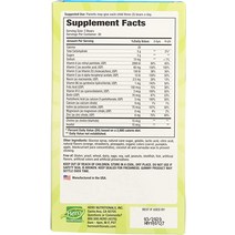 lofty최신 Hero Nutritionals Yummi Bears 종합 비타민 및 미네랄 과일 - 90 Gummies