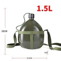 플라스크 휴대용 술병 알루미늄 군사 스타일 매점 11.522.53l 야외 승마 사이클링 하이킹을위한 나일론 벨트 홀스터가있는 물, 1.5리터, 한개옵션1