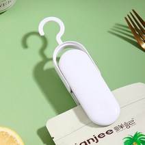휴대용 미니실링기 과자봉지밀봉기 가정용 핸드접착기 비닐봉합기 핸드실링기 가정용실링기 비닐밀봉기, 기본