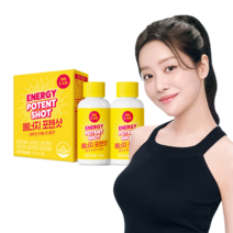비비랩 에너지 포텐샷 마시는 멀티 비타민 액상 프리미엄 활력충전 고함량 종합비타민 비타민B 비타민D 건강기능식품, 1박스, 50mlx2개, 50ml