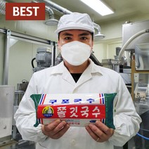 원조 쫄깃 구포국수 소면 중면 세면 오색국수 1.8kg 3봉, 황실면 세트 (350g X 5봉), 3개