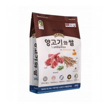 도그랑 훼미리 양고기+쌀 7세이상 시니어 강아지 체중조절 사료 2kg