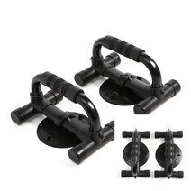 푸쉬업바 블랙 블랙 헬스장운동기구 실내운동기구추천 홈PT 종합운동기구 뱃살빼는기구 집에서하는운동 헬스기