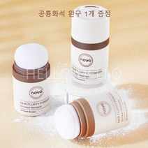 HH 머리 기름기 제거 파우더 헤어 볼륨 파우더 앞머리기름 정수리냄새, 1, 1개