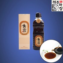 제주마씸 전통발효 어간장 천연조미료 명절선물 500ml, 1개