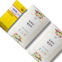 GingerTea 피를맑게하는차 위에좋은차 폐에좋은차 혈액순환에좋은차 Balloonflower 카페인없는차, 2통, 1g, 20개입