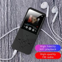전문 스테레오 음악 MP3 플레이어 HD-호환 DAC 무손실 64G FM/전자 책/VCR 미니 디코딩 스포츠 MP4 워크맨 D6T0 지원