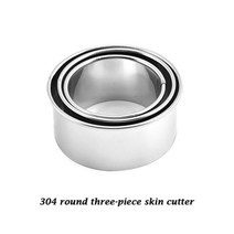 만두만드는기계 만두틀 퀘사디아 덤플링 틀 44, 3pc 스킨 커터