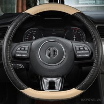 핸들 커버 자동차 운전대 미끄럼방지 스티어링 휠 38cm 15 인치 가죽 MG ZS GS MG3 MG5 MG6 MG7 GT 360 건담 350 부품 TF 6 액세서리, BEIGE  D  SHAPE