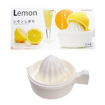 간편사용 피크닉 과일 스퀴저 과일짜개 레몬즙 이유식도구 석류집 신혼주방 착즙기