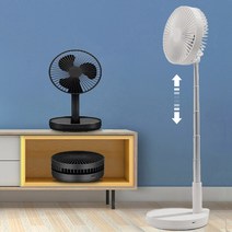 5단계높이조절 접이식 탁상용 휴대용 선풍기 FAN-400, 블랙