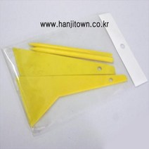 MDG6077 (전통한지공예)헤라 만들기재료 5개묶음 한지공예/한지/문양/공예도구