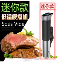 가정용 수비드 머신 수비드 기계 머신 스테이크 닭가슴살 스테이크 전문기 수조 삼겹살저온조리기 가정용 호텔 온천알요리, 단일옵션, 03.흰색