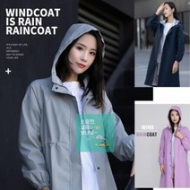여성 바람막이 코트 자켓 골프 캠핑 우비 레인코트