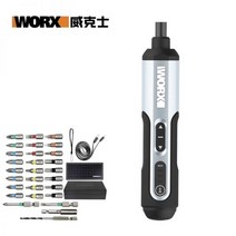 전동 드라이버 정밀 전동드라이버 충전 샤오미 무선 드릴 세트 다기능, 02