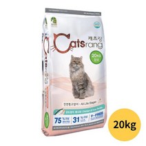 캐츠랑 고양이 사료 전연령 20kg 점보 대용량 사료
