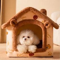 코팅블루 고양이 강아지집 숨숨집 침대 쿠션 이불 중형 대형 텐트, 05.브라운 테디 펫하우스