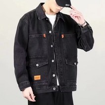 프렌치워크자켓 클리어런스 픽업 컷오프 내마모성 캐주얼 워크웨어 재킷 남성 가을 겨울 레트로 데님 대형 사이즈