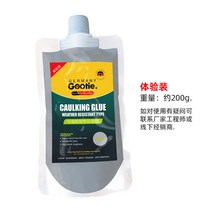 조인트 소켓 링 균열 필러 시멘트 충진 접착제 지붕 방수 누수 방지제 코너 균열 방갈로, 그레이 200g