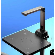 고속 스캐너 고화질 카메라 인증서 북스캔 사무실, x15156  A4-1200+듀얼 카메라