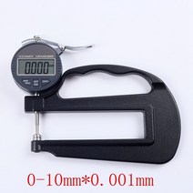 도막두께측정기 자동차 도장 도색 두께 측정기 0.001mm 디지털 두께 게이지 0-10mm 전자 미크론 두께 표시, 한개옵션0