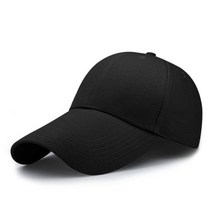 야구모자 볼캡 패션 14cm 긴 바이저 큰 머리 남자 큰 크기 인과 뾰족한 모자 멋진 낚시 모자 남자 플러스 사이즈 야구 모자 55-60cm 60-65cm