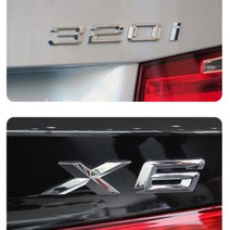 BMW 엠블럼 레터링 435Li 750Li X5 GT, B-TYPE, 03. X5