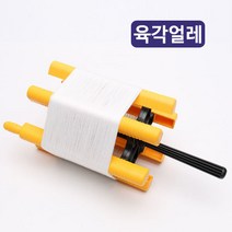 2천 육각얼레 대 (핸들얼레 연날리기 연실 연재료 방패연