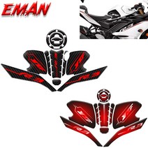 야마하 yzf r3 yzfr3 오토바이 미끄럼 방지 탱크 패드, C-1 세트